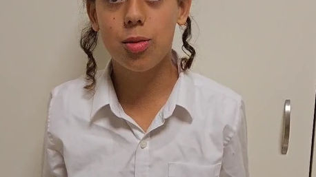 ישראל אוזנה